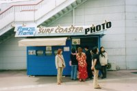 big_yokohama3.jpg 70k