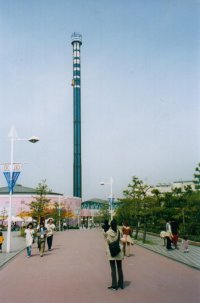 big_yokohama5.jpg 52k