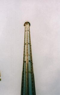 big_yokohama8.jpg 34k